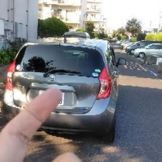 ★急募 日産　ノ―ト　25年式の画像