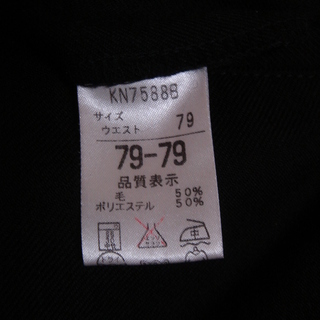 川口市立南中学校 男子制服上下とかばんセットの画像