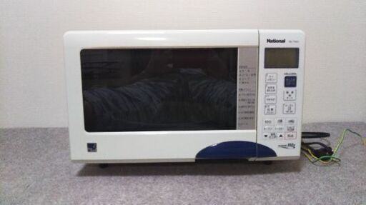 ナショナル 電子レンジ 2006年製 引取限定