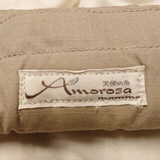 オーガニック 日本製 スリング AMOROSA天使の糸 パパにも❣️の画像