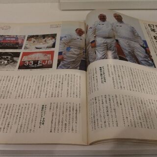 Pen 2号 1998.4　ミニは、男の車だの画像