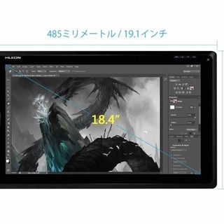 19インチ 液晶ペンタブレットの画像