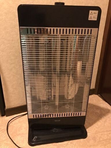 ヒーター