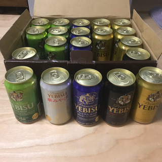【終了】エビスビール 5種セット