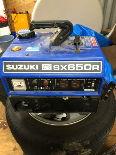 取引中　　発電機 SUZUKI SX650R
