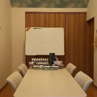 【随時募集】きちんと学べる！アロマテラピー資格取得講座の画像