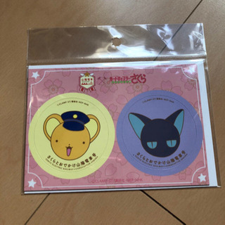 カードキャプターさくら 未開封セット