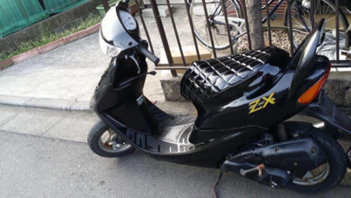 dio ZX50  早い者勝ち