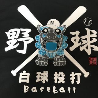 沖縄土産 シーサー野球Tシャツ 黒  Lサイズの画像