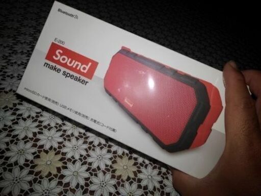 Bluetoothのスピーカー❗