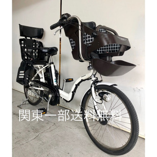 パナソニック ギュットミニ 20インチ 3人乗り 8ah 電動自転車