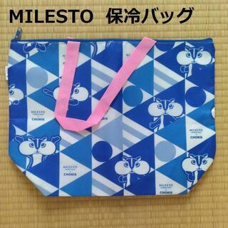【新品】MILESTO × チョリス　保冷買い物バッグ
