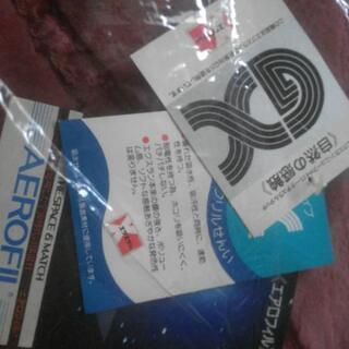 【新品】高級西川毛布の画像