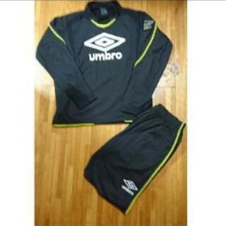 umbro ピステ セットアップ