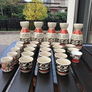 九谷焼酒器まとめ売り