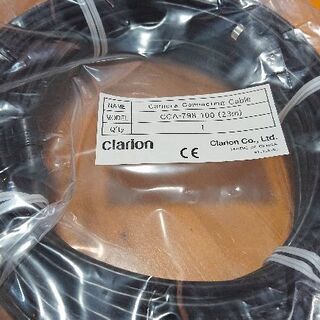 クラリオンバックモニター用ケーブル