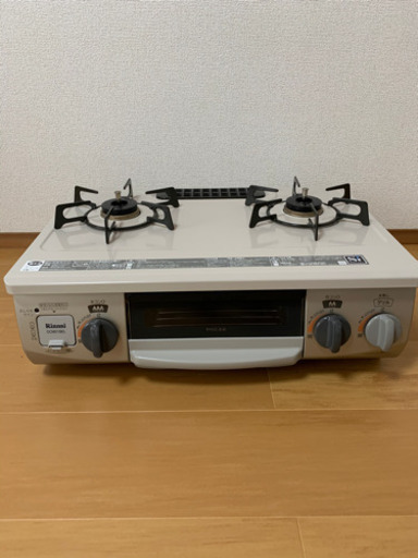 Rinnai プロパンガス用グリル付きガステーブル ガスコンロ