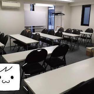【New!】貸し会議室＆レンタルスペース「なないろボックス 新宿...