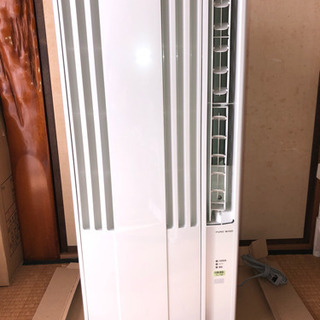 美品！ウィンドーファン！