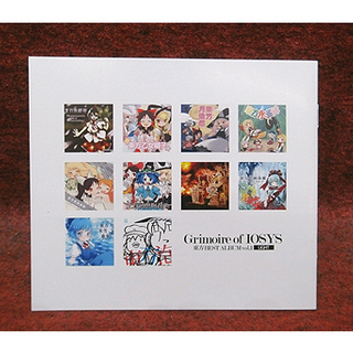 札幌【グリモワール・オブ・イオシス CD】東方BEST ALBUM vol.1 LIGHT 東方project 東方アレンジ 萌えソング 同人音楽 Grimoire of IOSYS 本郷通店の画像