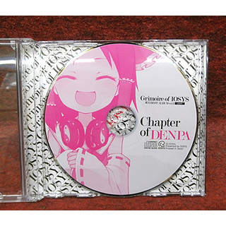 札幌【グリモワール・オブ・イオシス CD】東方BEST ALBUM vol.1 LIGHT 東方project 東方アレンジ 萌えソング 同人音楽 Grimoire of IOSYS 本郷通店の画像