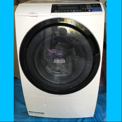 日立　ドラム式洗濯乾燥機（BD-S8600L）