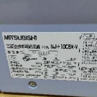 除湿機 三菱MJ-H100BX コンプレッサー式 2007年製 中古品 可動します。の画像