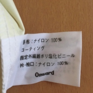 非売品　ブルゾン　未使用品の画像