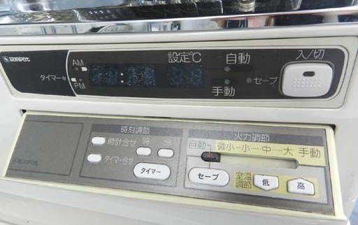 サンポット 煙突式ストーブ 分解清掃済 2014年製 木造18畳 コンクリート29畳 KSH-7010RC N Sunpot カベック
