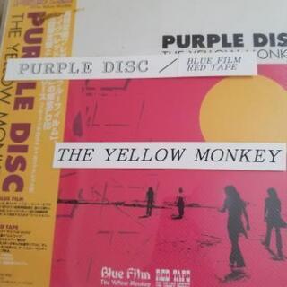 yellow monkeyの中古が安い!激安で譲ります・無料であげます yellow monkeyの中古が安い!激安で譲ります・無料であげます