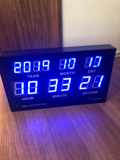 ラジオコントロール時計