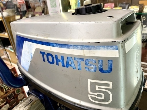 中古 トーハツ船外機 5馬力 整備・インパラ交換済み