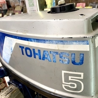 中古 トーハツ船外機 5馬力 整備・インパラ交換済み