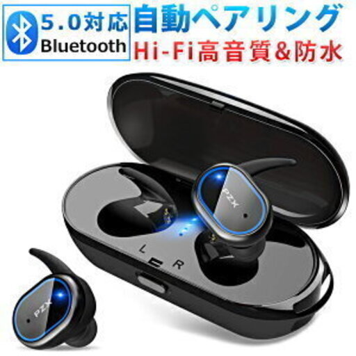 新品 イヤホン 高音質 イヤフォン 防水 iPhone Android