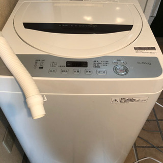 SHARP冷蔵庫/洗濯機　18年11月購入品　セット価格/バラ可の画像