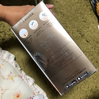 BRAUN シルクエキスパート  pro5 PL-5117