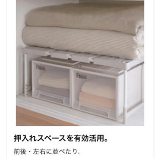 押入れ収納ラックの画像