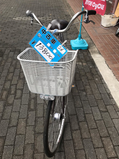 26インチ　ブリヂストン　オートライト付き