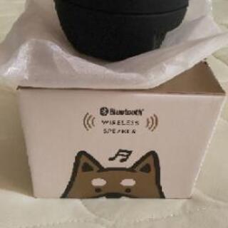 ポータブルバッテリーとブルトゥススピーカー