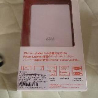 ポータブルバッテリーとブルトゥススピーカーの画像