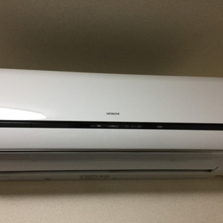 取引中