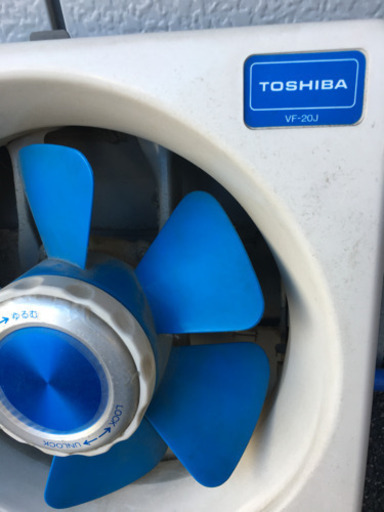 換気扇 TOSHIBA 中古