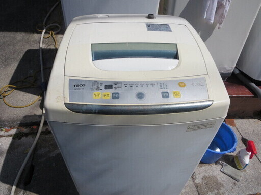TECO洗濯機4.5キロ　2014年製　夜8時半まで営業中！
