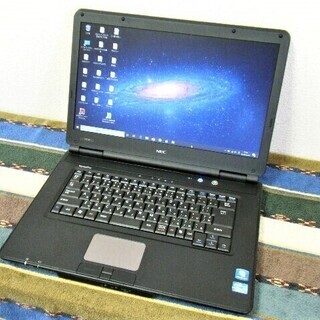 🔶良品✨/15.6型液晶/高性能🆙i5/光速☆彡SSD128GB...
