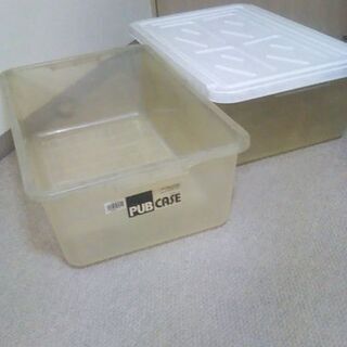 0円無料　衣装ケース２個　差し上げます！