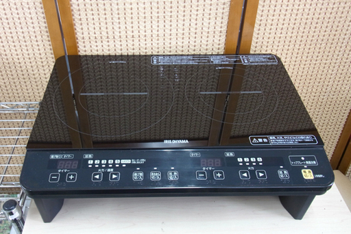 南12条店 アイリスオーヤマ 2口IHクッキングヒーター ブラック 100V IHK-W1S-B 2018年製 専用スタンド付き