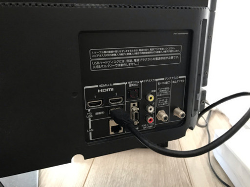 TOSHIBA デジタルハイビジョン液晶テレビ 40インチ