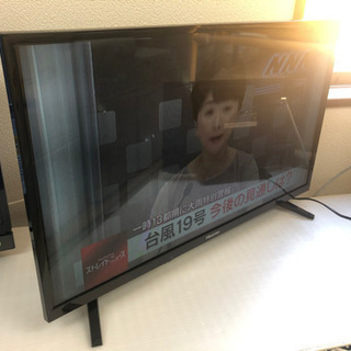 【リサイクルサービス八光　田上店　安心の3か月保証　配達・設置OK】ハイセンス 32V型 液晶 テレビ 32A50 ハイビジョン 外付けHDD裏番組録画対応 の画像