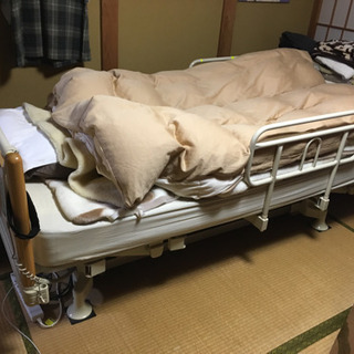 介護用ベッド 動作確認済み あげます