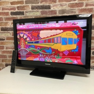 即日受渡可🙆‍♂️ TOSHIBA REGZA 32V型 液晶テ...